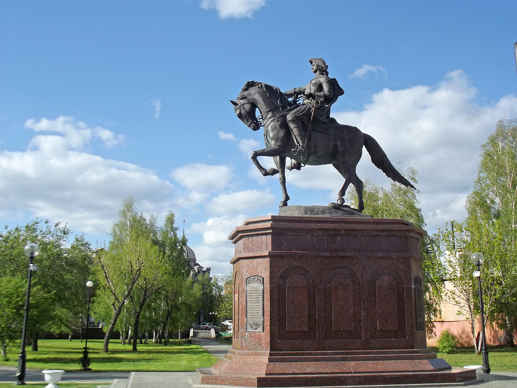 Biysk (Бийск)